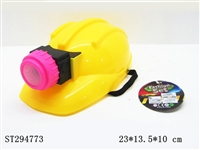 ST294773 - TOOL SET