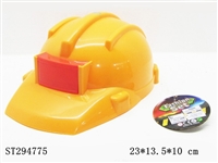 ST294775 - TOOL SET