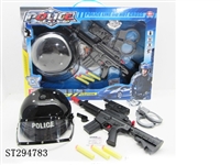 ST294783 - POLICEMAN  SET