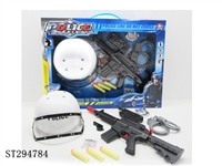 ST294784 - POLICEMAN  SET