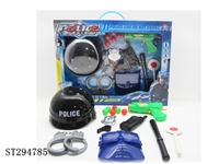 ST294785 - POLICEMAN  SET