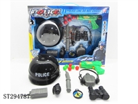 ST294787 - POLICEMAN  SET