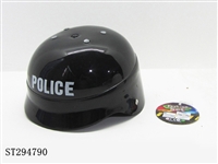 ST294790 - TOOL CAP