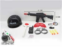 ST294794 - POLICEMAN  SET