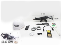 ST294796 - POLICEMAN  SET