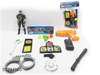 ST294805 - POLICEMAN  SET