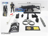 ST294808 - POLICEMAN  SET