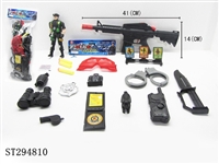 ST294810 - POLICEMAN  SET