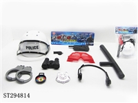 ST294814 - POLICEMAN  SET