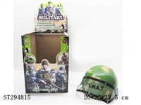 ST294815 - MILITARY CAP