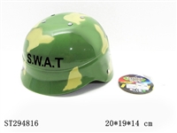 ST294816 - MILITARY CAP