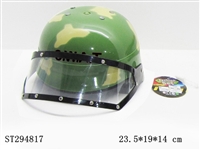ST294817 - MILITARY CAP