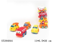 ST294844 - 惯性卡通车（工程/搅拌/校车/巴士）