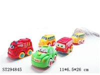 ST294845 - 惯性卡通车（校车/巴士/的士/消防车）