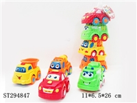ST294847 - 惯性卡通车（的士/消防车/工程/搅拌）