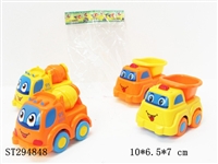 ST294848 - 惯性卡通车（工程/搅拌）