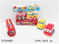 ST294860 - 惯性卡通车（巴士，校车，公交车）