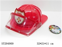 ST294909 - 有罩消防帽