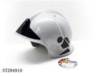 ST294910 - 灰色消防帽