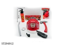 ST294912 - FIRE PROTECTION SET