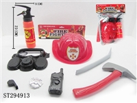 ST294913 - FIRE PROTECTION SET