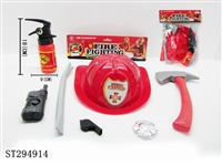 ST294914 - FIRE PROTECTION SET
