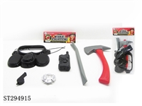 ST294915 - FIRE PROTECTION SET