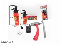 ST294916 - FIRE PROTECTION SET