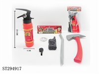 ST294917 - FIRE PROTECTION SET