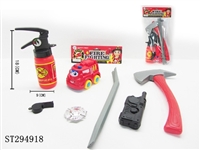 ST294918 - FIRE PROTECTION SET