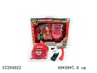 ST294922 - FIRE PROTECTION SET