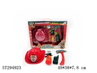 ST294923 - FIRE PROTECTION SET