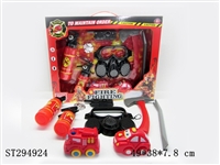 ST294924 - FIRE PROTECTION SET