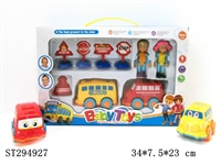 ST294927 - 惯性卡通车路标和人/巴士，校车