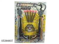 ST294937 - SOFT BULLET GUN POLICE SET