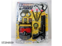 ST294939 - SOFT BULLET GUN POLICE SET