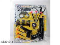 ST294941 - SOFT BULLET GUN POLICE SET