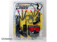 ST294943 - SOFT BULLET GUN POLICE SET