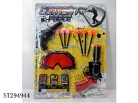 ST294944 - SOFT BULLET GUN POLICE SET