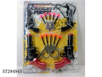 ST294945 - SOFT BULLET GUN POLICE SET