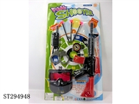 ST294948 - SOFT BULLET GUN POLICE SET