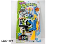 ST294950 - SOFT BULLET GUN POLICE SET