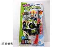 ST294951 - SOFT BULLET GUN POLICE SET