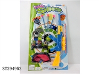 ST294952 - SOFT BULLET GUN POLICE SET
