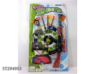 ST294953 - SOFT BULLET GUN POLICE SET