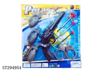 ST294954 - SOFT BULLET GUN POLICE SET
