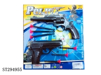ST294955 - SOFT BULLET GUN POLICE SET