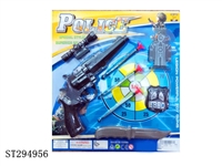 ST294956 - SOFT BULLET GUN POLICE SET