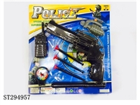 ST294957 - SOFT BULLET GUN POLICE SET