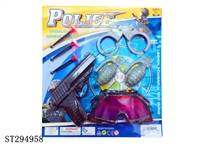 ST294958 - SOFT BULLET GUN POLICE SET